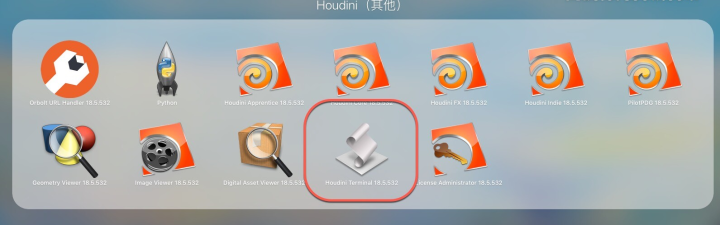 SideFX Houdini for Mac(影视特效渲染软件)附激活工具 v18.5.696激活版-1697440862-c20969289cb7df8-1