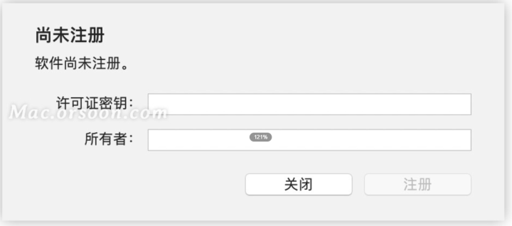 Micro Snitch for mac(防窥视工具) v1.6.1中文激活版-1697455079-e4b6c93739d92f7-1