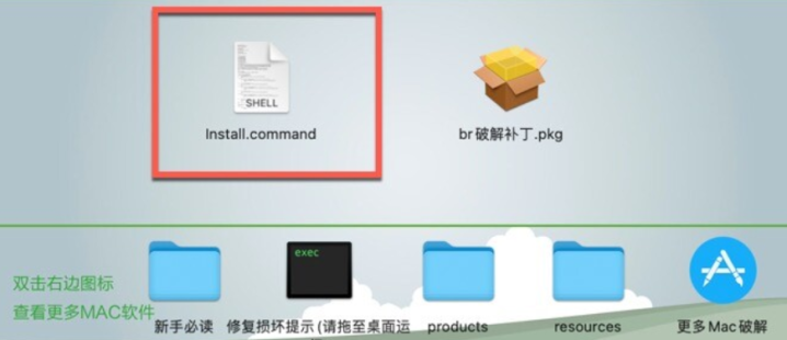 Bridge 2024 for Mac(br2024中文版) v14.0.0激活版-1697458659-bf43a0dd0c5da30-1