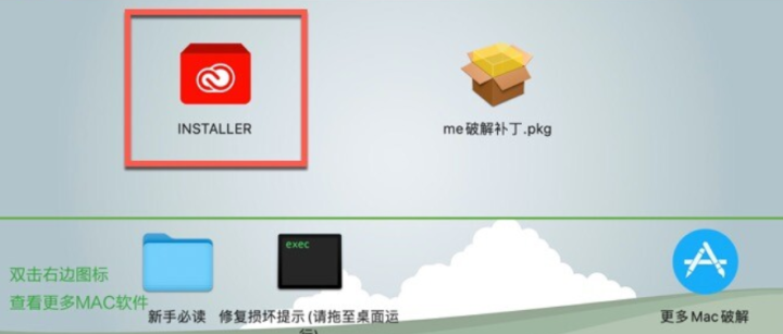 Media Encoder 2024 for Mac(me 2024中文版) v24.0激活版-1697549778-639c9f807fec414-1