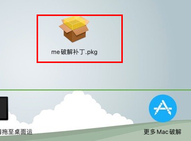 Media Encoder 2024 for Mac(me 2024中文版) v24.0激活版-1697549890-5fd7265030eae4b-1