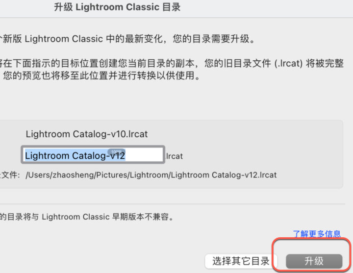 Lightroom Classic 2024 for Mac(lr Mac版) v13.0中文激活版-1697550669-96f6d020a2b3eb6-1