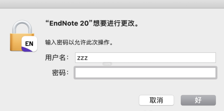 EndNote 21授权版本 for mac(专业文献管理软件) v21.2永久激活版-1697709948-fb6df589f7054a9-1