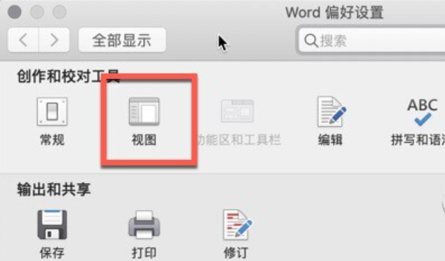 EndNote 21授权版本 for mac(专业文献管理软件) v21.2永久激活版-1697709999-fa14b1aafca98a7-1