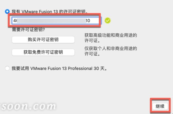 VMware Fusion Pro 13 Mac版(VM虚拟机)兼容13系统 v13.5.0中文激活版-1697802926-dafdee4bff4146d-1