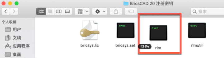 BricsCAD 24 for Mac(CAD设计软件) v24.1.05激活版-1697862676-684fb4f81a50309-1