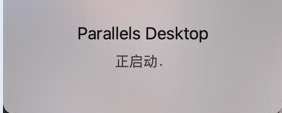 Parallels Desktop 19 for Mac(mac虚拟机软件) v19.1.0永久激活版-1698149035-52ca24d434818fb-1