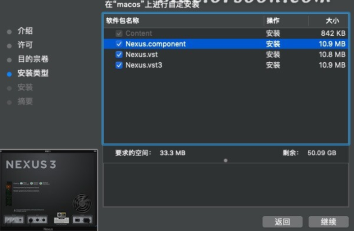 reFX Nexus 3 for mac(音序器插件) v4.5.13 Rev2激活版-1698312165-d2e6789d882b42a-1