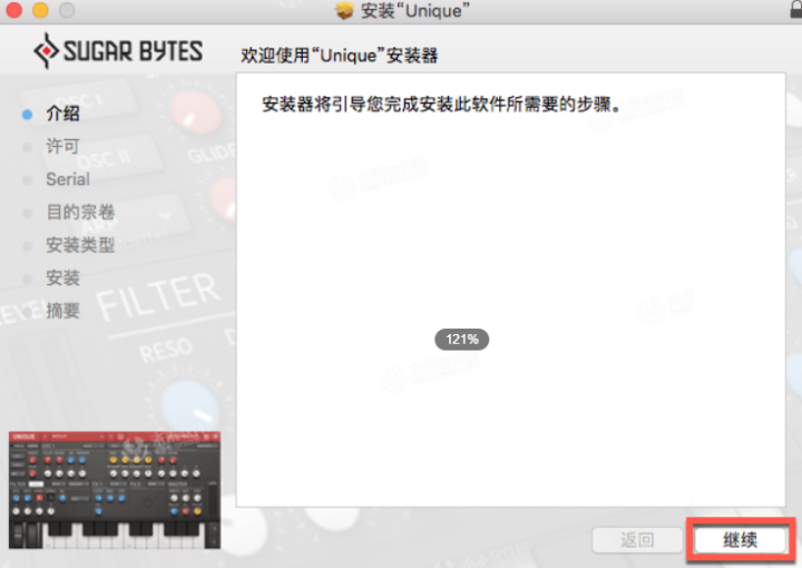 Sugar Bytes Unique for Mac(模拟合成器) v1.6.0激活版-1698319862-c92846b881f422b-1