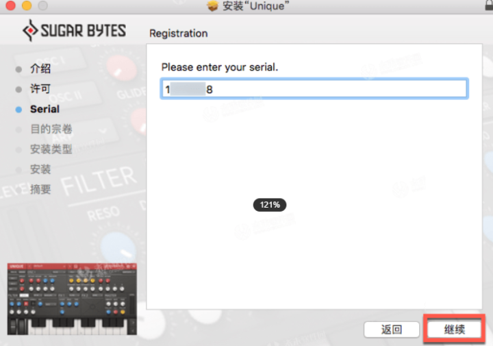 Sugar Bytes Unique for Mac(模拟合成器) v1.6.0激活版-1698319936-fc5e07f5e4bf2ca-1