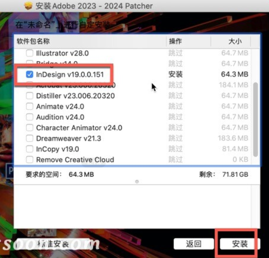 InCopy 2024 for mac(专业排版软件) v19.0.0.151激活版-1698320465-691698f092be28d-1