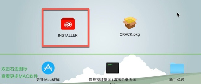 Character Animator 2024 for Mac(2D动画设计软件) v24.0激活版-1698414617-d22899edb0a0b5f-1