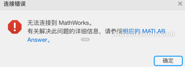 MATLAB R2023 for Mac(可视化数学分析软件) v23.2.0.2409890激活版-1698932910-75de6d8dfff46a8-1