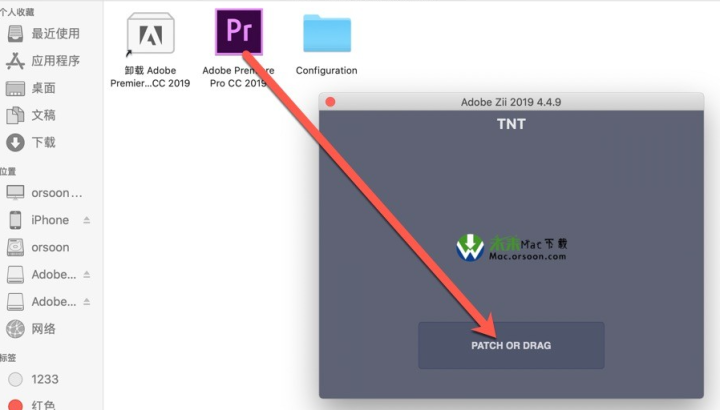 Premiere Pro CC 2019 for Mac(含激活工具) v13.1.5激活版-1699160046-d5df648c121c9df-1