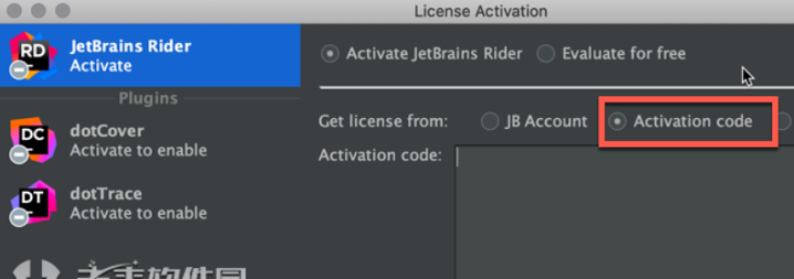 JetBrains Rider 2023 for mac(跨平台C/C++ IDE工具) v2023.2.3中文激活版-1699241543-704f8ffc90dc8ce-1