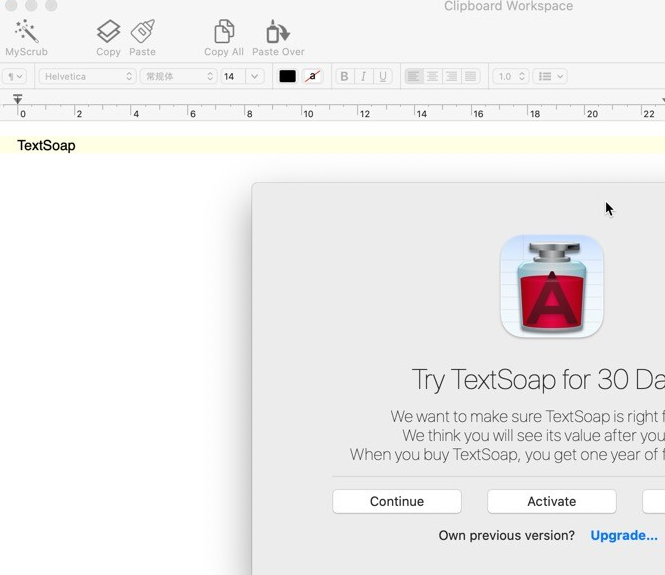 TextSoap for Mac(文本格式清除软件) v9.4.1激活版-1700104855-84e3dc5165b71ae-1