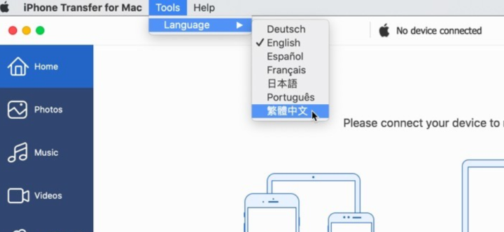 Apeaksoft iPhone Transfer for Mac(苹果数据传输软件) v2.0.68中文激活版-1700645256-a4dd7d6bce1dbbb-1