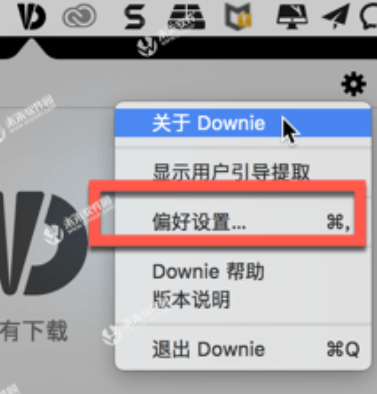 Downie 4 for Mac(最强视频下载工具)兼容13系统 V4.6.34(4646)中文激活版-1700651842-817356b0fb661c0-1