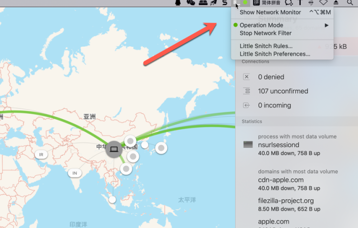 Little Snitch 5 for Mac(mac防火墙软件) v5.7.1激活版-1701311393-eaa0b7a385afe9a-1