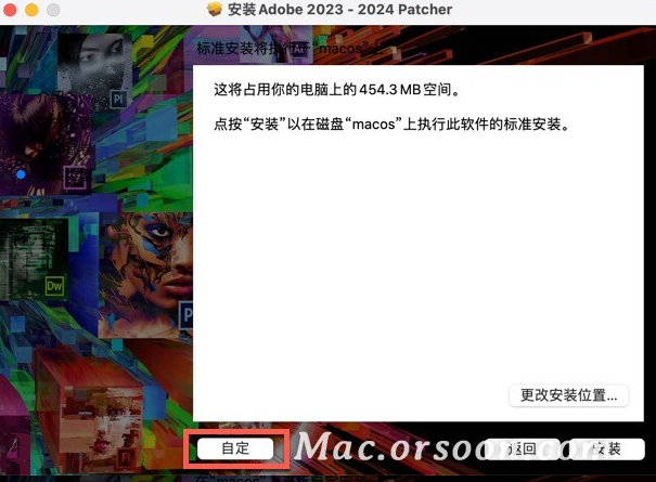 Bridge 2024 for Mac(br2024中文版) v14.0.1.137激活版-1701680571-aea854e9e866fe2-1