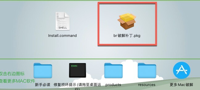 Bridge 2024 for Mac(br2024中文版) v14.0.1.137激活版-1701680673-d9928d3286bd4ef-1