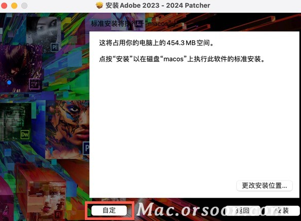 Bridge 2024 for Mac(br2024中文版) v14.0.1.137激活版-1701680689-b174fa9766597b3-1