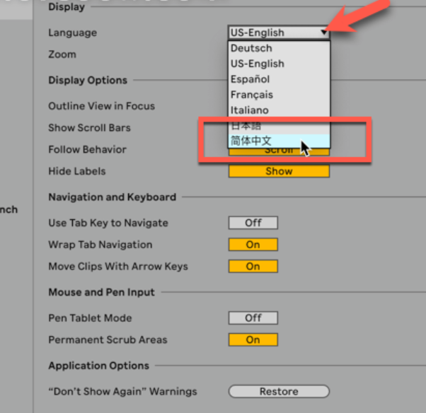 Ableton Live 12 Beta for Mac(专业音乐创作软件) v12.0b21激活版-1702280677-438af56f6f12f77-1