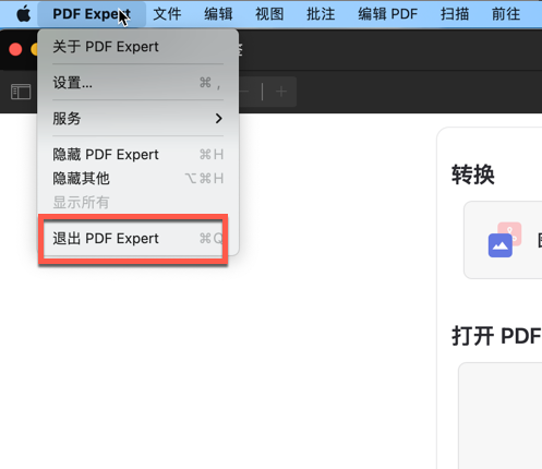 PDF Expert for mac(专业pdf编辑器)兼容14系统 V3.7.1中文激活版-1702883467-57f138f30256d1e-1