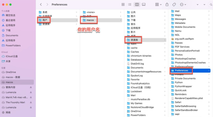 Topaz Gigapixel AI for mac(图片无损放大软件) v6.3.3激活版-1703479998-7e0a35d2b25c96c-1