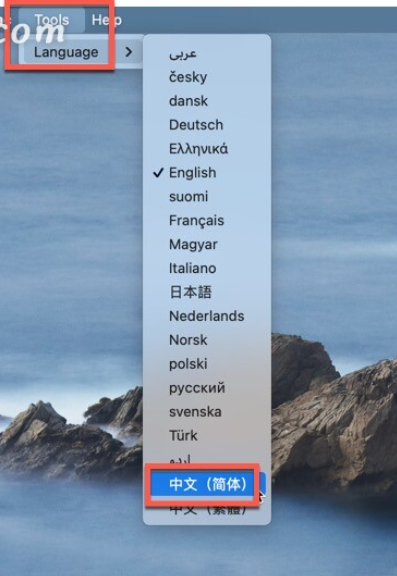 Aiseesoft iPhone Unlocker for Mac(苹果设备解锁工具) v2.0.30激活版-1703480671-dd9aeb3782226be-1