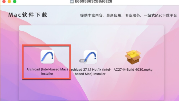 Archicad 27 for Mac(3D建模软件) v27.1.1 (4030)激活版-1705392676-c0951f8eb41e0fb-1