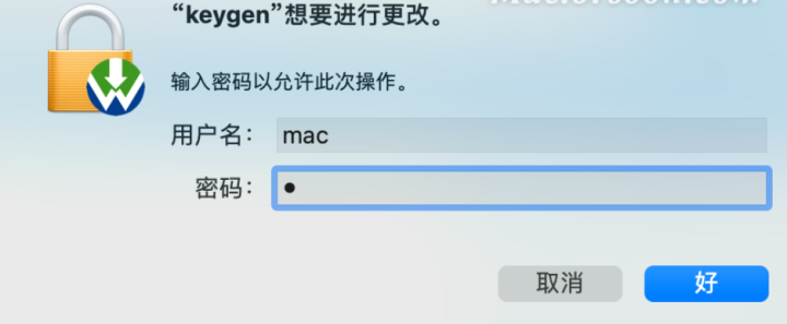 Maya 2022 for Mac(玛雅三维动画制作软件)附注册机V2022.3中文激活版-1705470766-04e10879952e29b-1