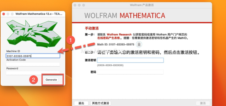 Wolfram Mathematica for Mac(高级数学及符号运算软件) v14.0.0.0中文激活版-1706166167-5c4df532468d18a-1