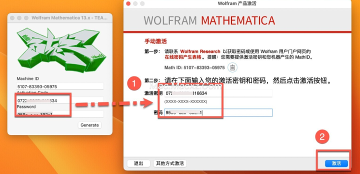 Wolfram Mathematica for Mac(高级数学及符号运算软件) v14.0.0.0中文激活版-1706166198-586f598ca199b84-1