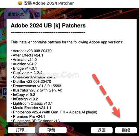 Audition 2024 for Mac(Au2024音频录制和编辑) v24.2.0中文激活版-1708482586-39c14ff37567108-1