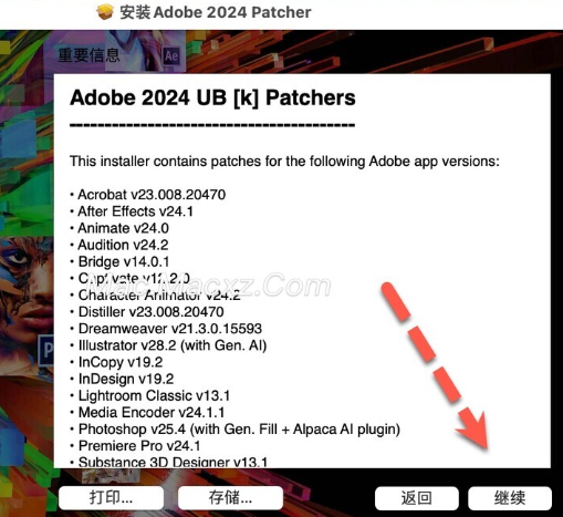 InDesign 2024 for Mac(ID 2024) v19.2.0中文激活版-1708483071-2636d3955d0ec2d-1