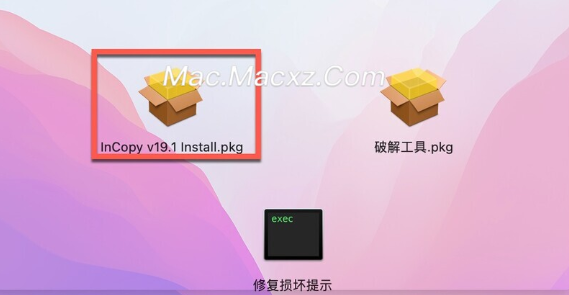 InCopy 2024 for Mac(Ic2024文字处理软件) v19.2.0.46中文激活版-1708485052-db271cfa6c195b2-1