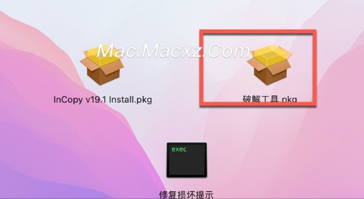 InCopy 2024 for Mac(Ic2024文字处理软件) v19.2.0.46中文激活版-1708485076-bdecd4bfc08dfab-1