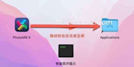 PhotoMill X for Mac(图片批量处理工具) v2.5.0激活版-1708487543-96fc6d46684ac9c-1