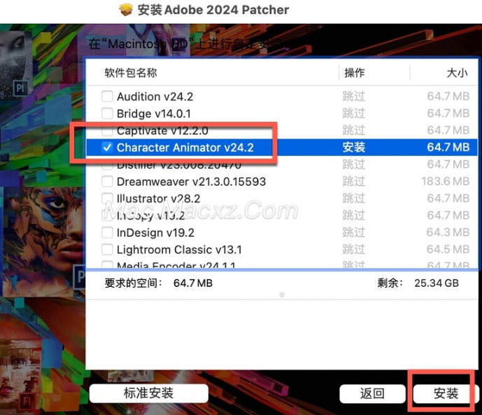 Character Animator 2024 for Mac(Ch2024角色动画设计软件) v24.2中文激活版-1708680774-fc64d1d1bf4e8a1-1