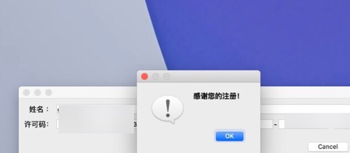 MediaHuman YouTube to MP3 Converter mac(YouTube音乐转MP3转换器) v3.9.9.88中文注册版-1708922365-5ef8dba8d8fa1af-1