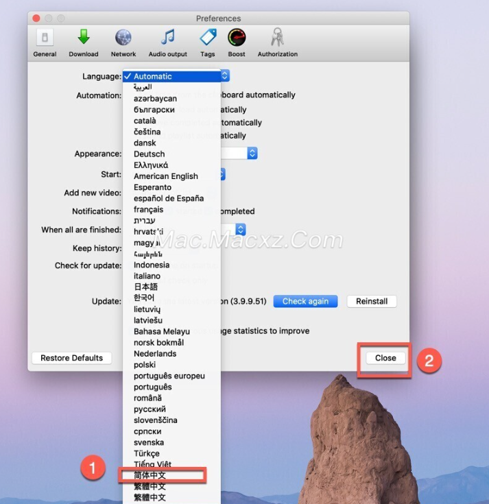 MediaHuman YouTube to MP3 Converter mac(YouTube音乐转MP3转换器) v3.9.9.88中文注册版-1708922419-d769afa95b72e5c-1