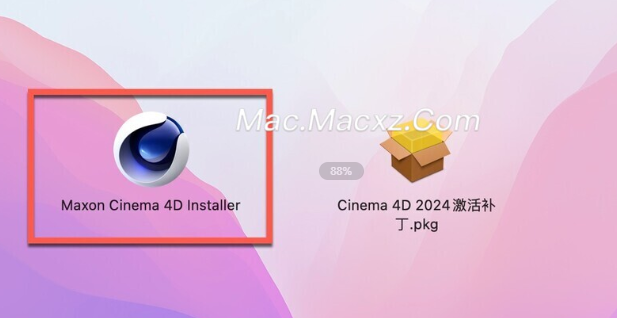 Cinema 4D 2024 for mac(c4d 2024) v2024.3.1中文激活版-1708943400-9fc401f4cb73efd-1