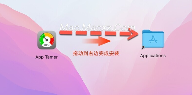 App Tamer for Mac(CPU优化电池管理工具) v2.8.3激活版-1708947305-865d9e4be0e47eb-1