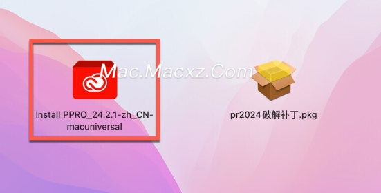 Premiere Pro 2024 for Mac(PR 2024视频编辑软件) v24.2.1中文激活版-1709020670-4da23dd70ee55e0-1