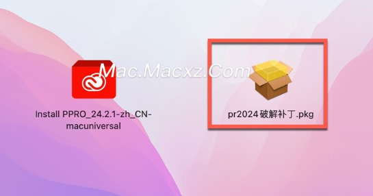 Premiere Pro 2024 for Mac(PR 2024视频编辑软件) v24.2.1中文激活版-1709020931-589f214046721b6-1