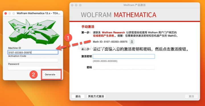 Wolfram Mathematica for Mac(高级数学及符号运算软件) v14.0.0.0中文激活版-1709798580-8ab675b1cf28079-1