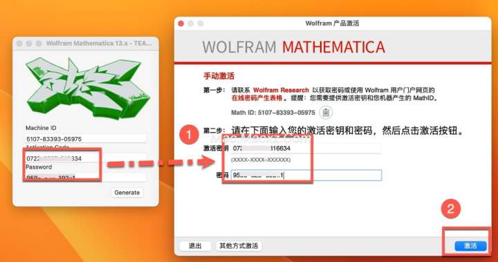 Wolfram Mathematica for Mac(高级数学及符号运算软件) v14.0.0.0中文激活版-1709798629-81647aed5f79bf4-1