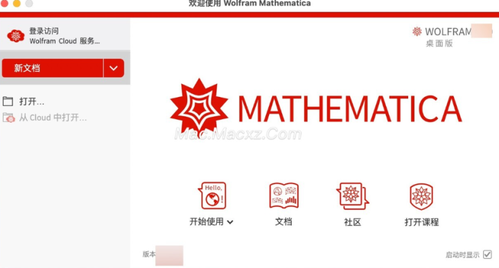 Wolfram Mathematica for Mac(高级数学及符号运算软件) v14.0.0.0中文激活版-1709798707-d7b3e6c45b0b227-1