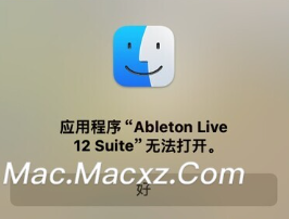 Ableton Live 12 Suite for mac(音乐制作工具) v12.0中文激活版-1709805474-16b412aeb05805e-1